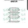 Комплект тормозных колодок 05p857 lpr