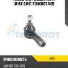 Наконечник рулевой тяги r [m14x1.5 rht] teknorot a109