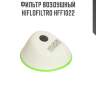 Фильтр воздушный hiflofiltro hff1022