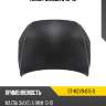 Капот mazda 3 13-19 sat st-mzv9-015-0