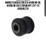 Сайлентблок mark2/chaser/cresta #x90 88-96, #x100 96-00 (старый арт. cvt-71) gv0506 ctr