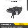 Подушка кпп левая, skoda fabia, vw polo 1.4/2.0/1.4tdi/1.9sdi 00-