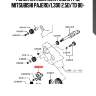 Ролик натяжной ремня грм mitsubishi md050125