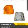 Габарит audi 100 82-90 справа tyc tg-441-1506r-ue