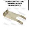 Скоба фиксирующая крепления пневмобаллона toyota land cruiser prado 120 02-09 0199-asgdj150 febest
