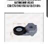 Ролик натяжной c механизмом натяжения!\ volvo c30/c70/s40/v50 1.6/1.8/2.4 04>