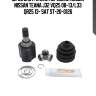Шрус внутренний передний левый nissan teana j32 vq25 08-13/l33 qr25 13- sat st-20-0126