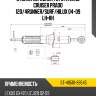 Стойка передняя toyota land cruiser prado 120 sat st-48510-69545