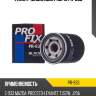 Фильтр масляный profix pr-933