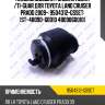 Пневмоподушка /задняя левая /ti-guar для toyota land cruiser prado 2009-  9504312-gsset  (st-48090-60010 4809060010)