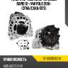 Генератор audi a3 03-12 sat st-03c903024e