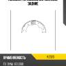 Колодки тормозные барабанные, задние kashiyama k2320