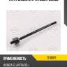 Тяга рулевая l/r tatsumi ted1009