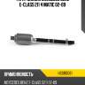 Тяга рулевая mercedes benz e-class 211 4 matic 02-09 hosu hssr0081