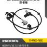 Датчик abs rr nissan patrol y61 97-10 rh sat st-47900-vb200