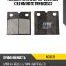 Колодки торм. зад./пер. 60.0 x 59.0 x 9.0 mm moto trw mcb533