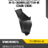 Подкрылок Chevrolet Lacetti 04-13  SAT ST-CVW1-064L-A2