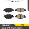 Дисковые тормозные колодки advics sn329