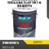 Жидкость для акпп для toyota/lexus, tcl atf type t-iv, 20л a020tyt4