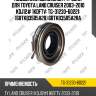 Подшипник выжимной /ti-guar для toyota land cruiser 2003-2010 kdj12# 1kdftv  tg-31230-60221  (68tkb3505a2r) 68tkb3505a2ra