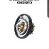 Термостат ford focus 1.6 04- kth013 kortex