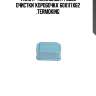 Фильтр топливный грубой очистки 'коробочка' 60x117x62 ,termoking