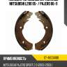 Колодки тормозные барабанные mitsubishi l200 05-  sat st-4600a106
