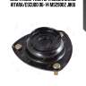 Опора амортизатора suzuki grand vitara/escudo 06-14 ms29002 jikiu