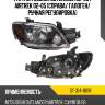 Фара mitsubishi outlander 02-09  sat st-314-1101r