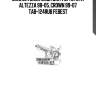 Сайлентблок задн цапфы toyota altezza 98-05, crown 99-07 tab-124rub febest