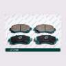Колодки  G-brake   GP-07081