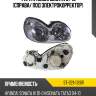 Фара hyundai sonata 01-13 справа sat st-221-1128r