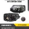 Фара volkswagen transporter 09-15 спереди depo 441-11f2lmldem2