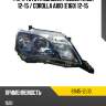 Фара toyota corolla fielder e160 12-15  toyota 81145-12j10