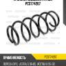 Пружина подвески patron pcs774267