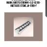 Прокладка гбц toyota mark/aristo/crown 1-2jz-ge 90- (металл) stone ja-11199-f