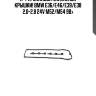 К-т прокладок клапанной крышки!\ bmw e36/e46/e39/e38 2.0-2.8 24v m52/m54 98>