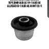 Сайлентблок подрамника передний audi a6  04-11 audi a6 allroad 06-11 audi a6 avant 05-11