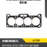 Прокладка гбц mitsubishi lancer 4g15 00- stone ja-31088