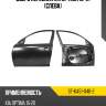 Дверь передняя kia optima 16-21 слева sat st-ka51-040-2