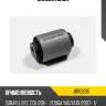 Сайлентблок jd jrr0205