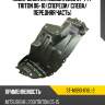Подкрылок mitsubishi l200 07-14  sat st-mb93-016l-2