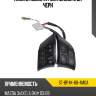 Кнопки мульти руля mazda 3 bk черн sat st-bp4k-66-4m0a