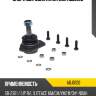 Опора шаровая avantech abj0120