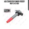 Катушка зажигания, mitsubishi asx/lancer/outlander, peugeot 4007 1.6-2.4 06-