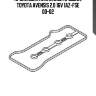 Прокладка клапанной крышки, toyota avensis 2.0 16v 1az-fse 00-02