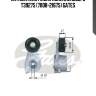 Натяжитель ремня поликлинового t39275 (7808-21675) gates
