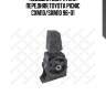 Подушка двигателя передняя,toyota picnic cxm10/sxm10 96-01