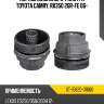 Корпус масляного фильтра toyota camry, rx350 2gr-fe 06- sat st-15620-31060