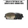 Колодки тормозные перед hyundai santa fe iv tm/tma 18-/ kia sorento iii um 15- brembo p30116